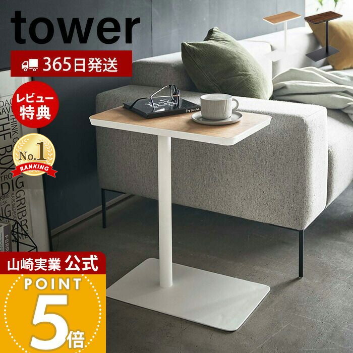 楽天市場】【1年保証&当店限定特典付】昇降デスク 小さめ 昇降