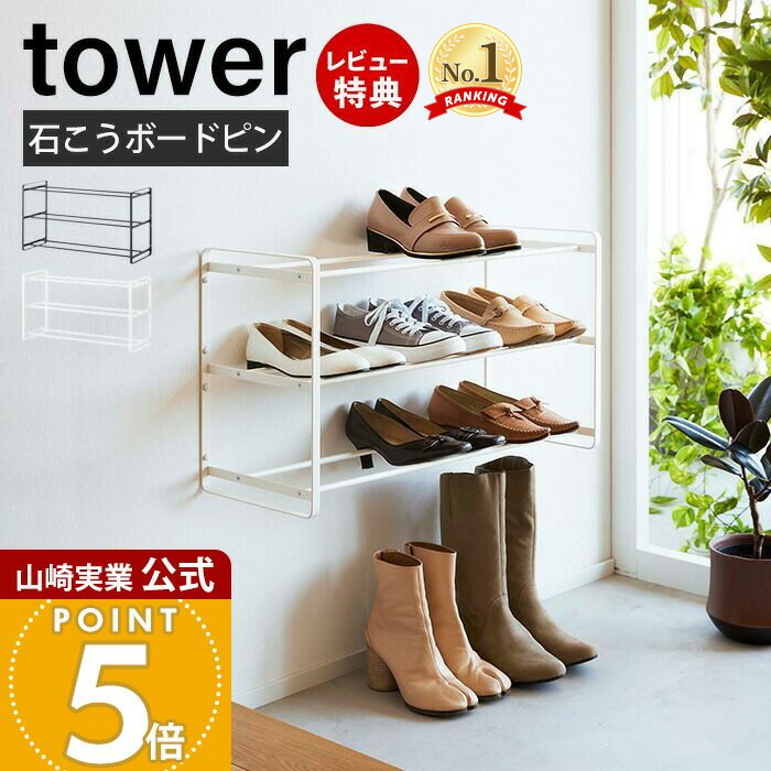 もずく酢 ラック 61D2W27NKNL._UF1000,1000_QL80_.jpg