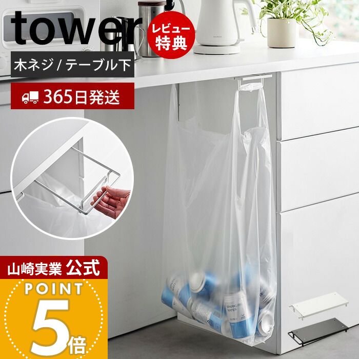 こげぱん　メロンパン　ダストボックス こげぱん ゴミ箱 ダストボックス サンエックス - メルカリ