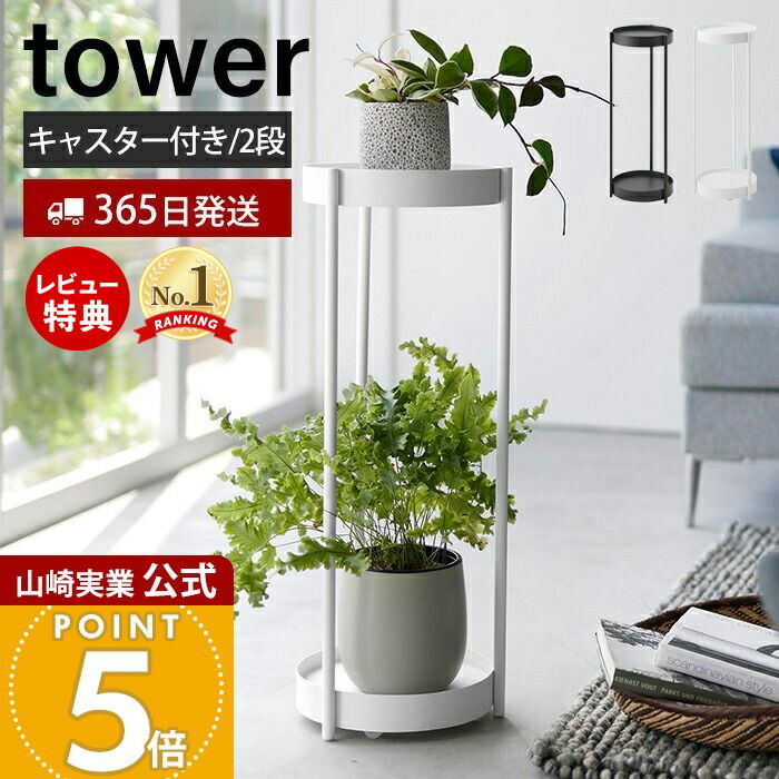 楽天市場】[IKEA/イケア/通販]OLIVBLAD オリヴブラード プラント