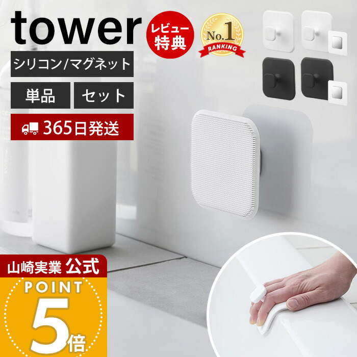 SALE／30%OFF】Francfranc ラビットアムルーズL BK フランフラン