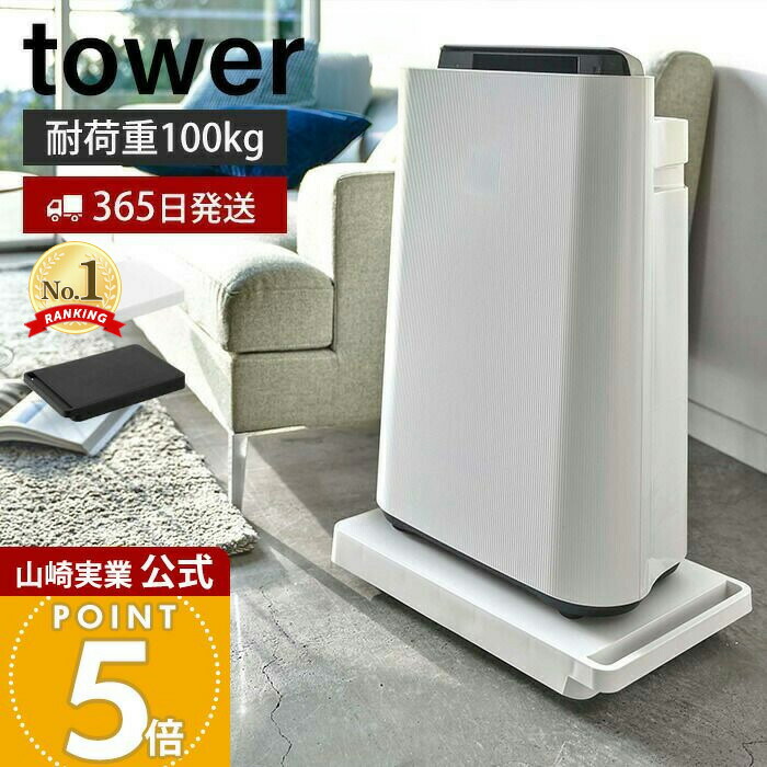 名古屋モザイク ビストロイタリア 210x182六角形平 MRR-Z1260[ケース]