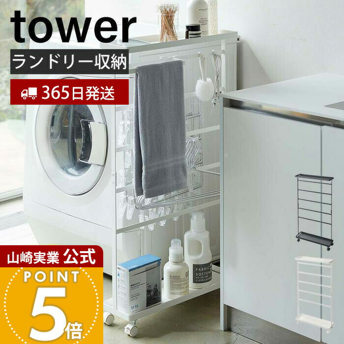 役立つこと美×御前上等感 すっきり納める Echo続きもの