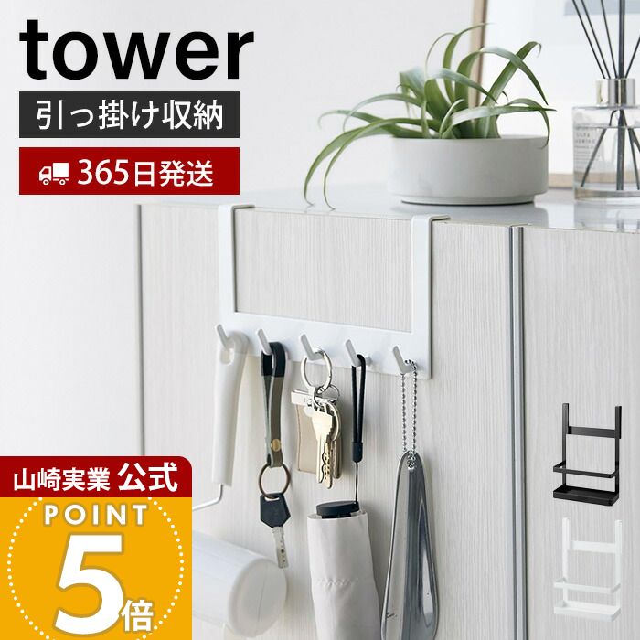 IKEAイケアMYLLRA ミルラ ベビーベッド 引き出し付き, ホワイト60x120