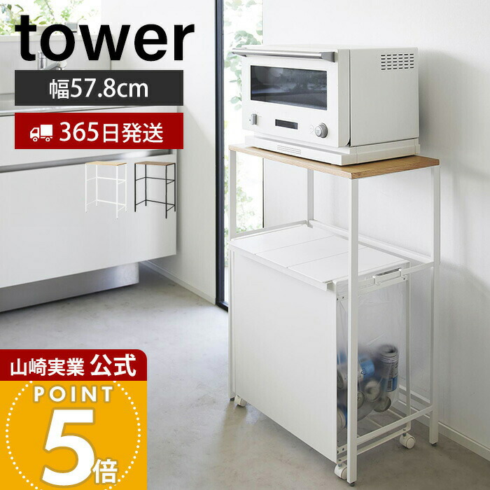 役立つこと美×御膳上等感 すっきり納める Echoつづき物