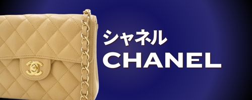SAINT LAURENT PARIS(サンローランパリ) ケイト ミディアム ショルダーバッグ チェーンバッグ 斜め掛け YSL ロゴ レザー シルバー銀 ゴールド金具 364021 レディース 40802151827【中古】【アラモード】 SAINT LAURENT - SAINT LAURENT PARIS(サンローランパリ) ケイト