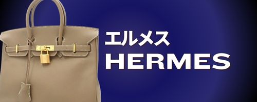 SAINT LAURENT PARIS(サンローランパリ) ケイト ミディアム ショルダーバッグ チェーンバッグ 斜め掛け YSL ロゴ レザー シルバー銀 ゴールド金具 364021 レディース 40802151827【中古】【アラモード】 SAINT LAURENT - SAINT LAURENT PARIS(サンローランパリ) ケイト