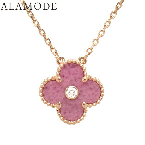 楽天市場】D1.02 スリーピース ダイヤモンド ネックレス K18 イエロー  