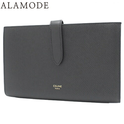「未使用、極美品」CELINE 黒 レザー マネークリップ 未使用、極美品」CELINE 黒 レザー マネークリップ