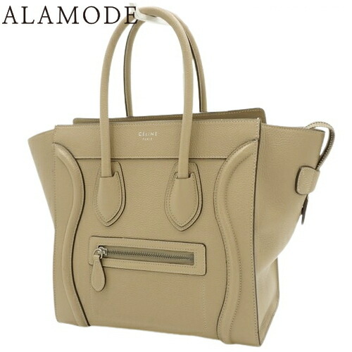 専用です 楽天市場】セリーヌ 【CELINE】 スモール スクエア ラゲージ