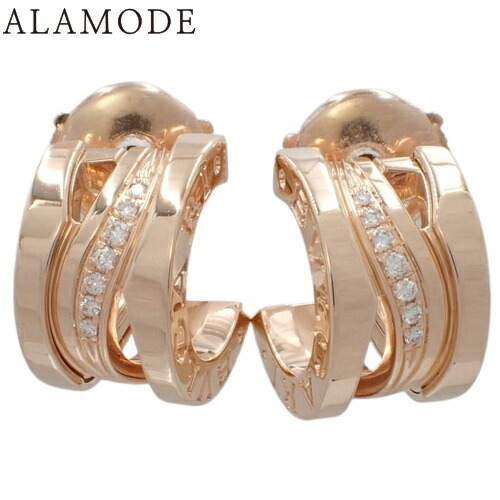 BVLGARI ローズゴールド フープピアス 楽天市場】ブルガリ BVLGARI フープ ピアス B-zero1 ビーゼロワン