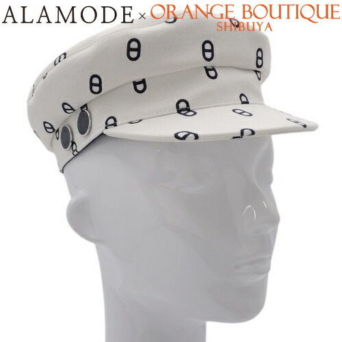 楽天市場】【10%OFF】 エルメス キャスケット シェーヌダンクル