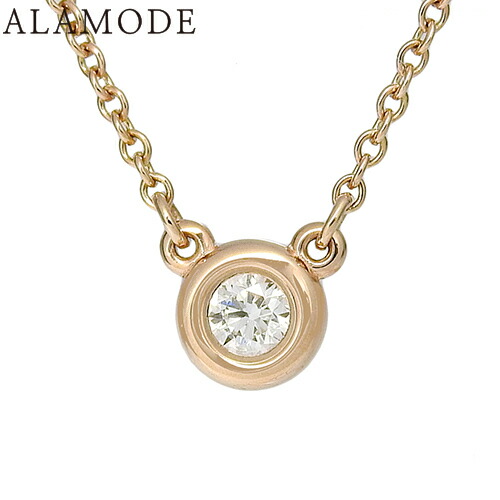 楽天市場】ティファニー TIFFANY ＆ Co. Au 750 YG バイザヤード 1P