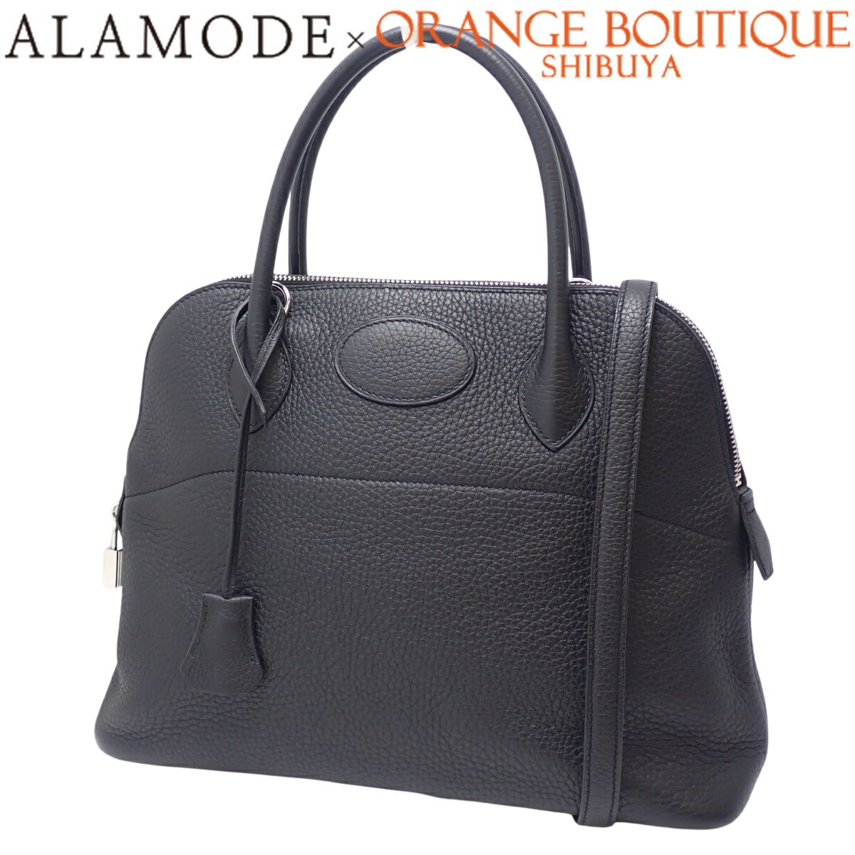 楽天市場】HERMES(エルメス) ボリード31 ブラック黒 トリヨン