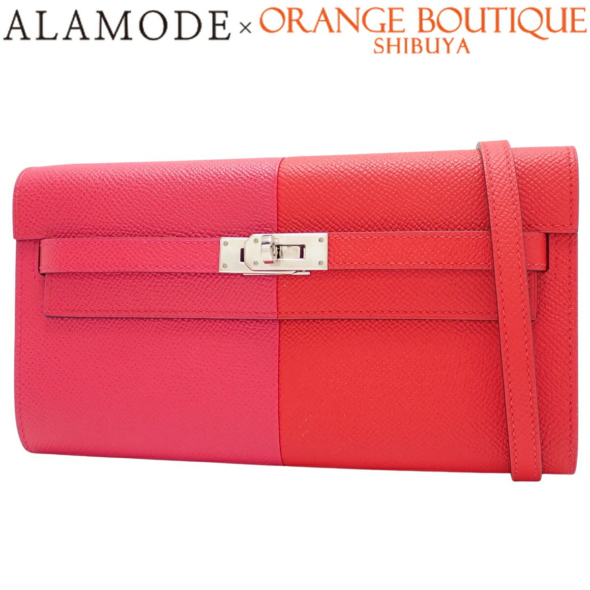 楽天市場】HERMES エルメス ケリーウォレット カザック トゥーゴー