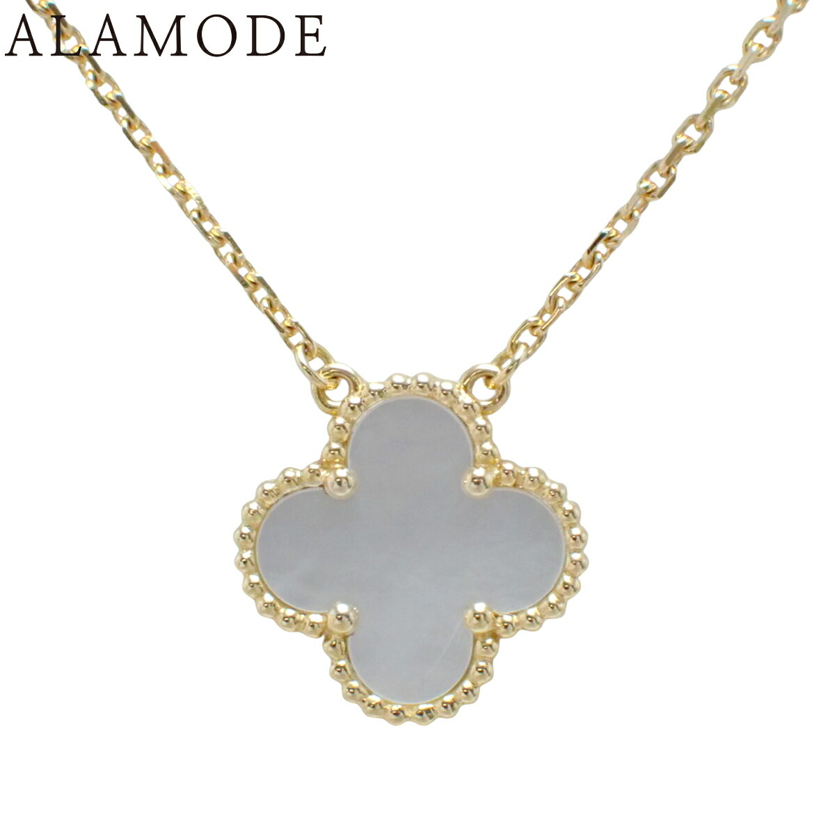 Van Cleef & Arpels ヴィンテージアルハンブラ ペンダント Van Cleef & Arpels◇ヴィンテージアルハンブラ ペンダント (Van