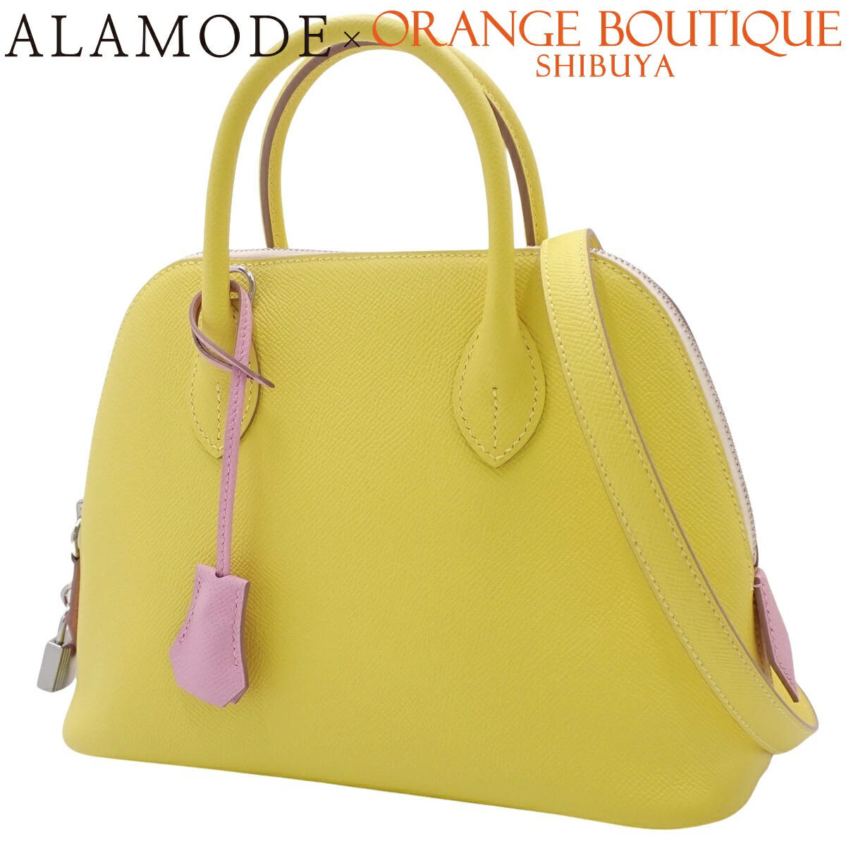 楽天市場】HERMES(エルメス) ボリード 1923 25 ハンドバッグ