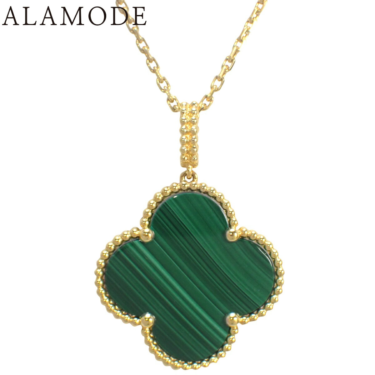 楽天市場】ヴァンクリーフ＆アーペル Van Cleef＆Arpels マジック