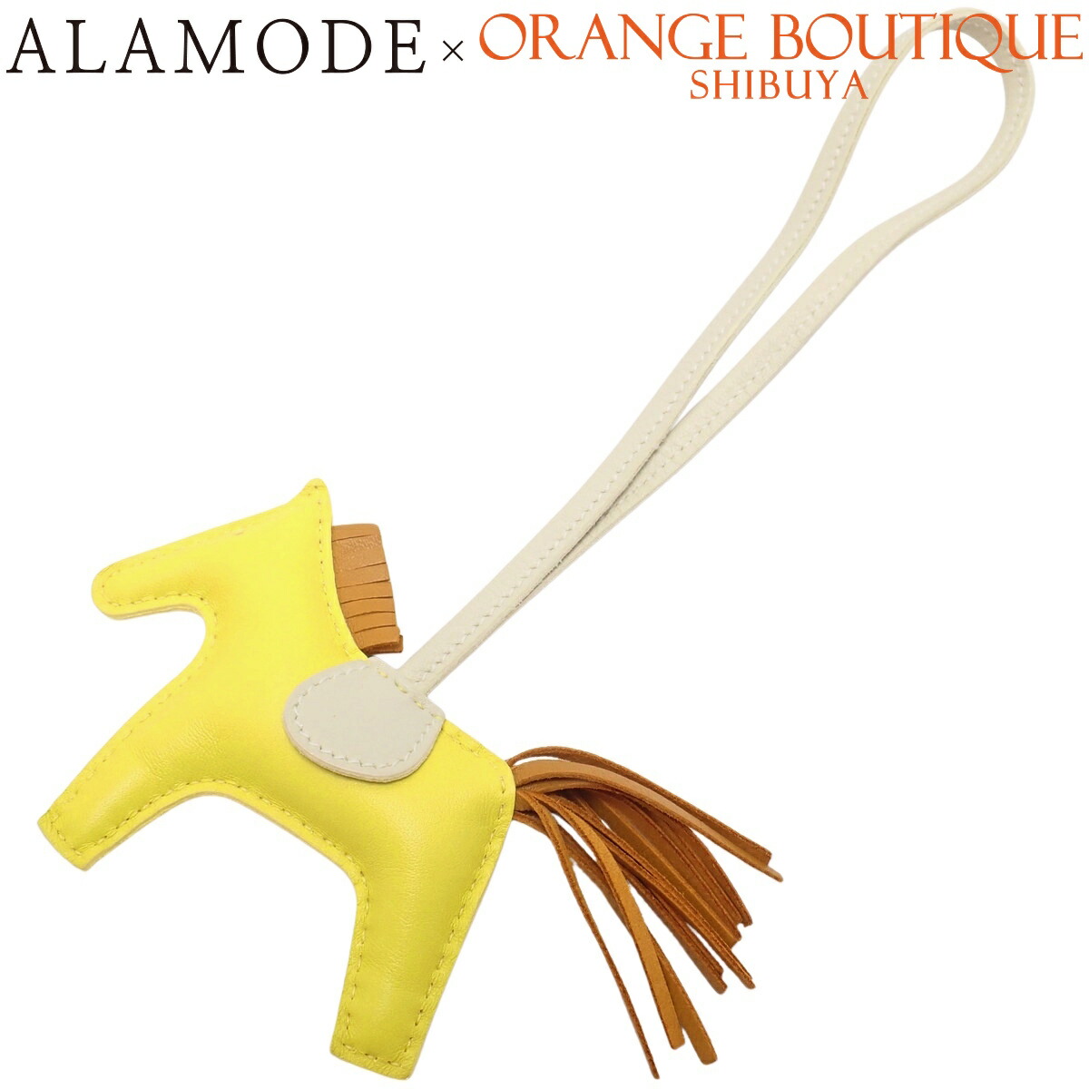 楽天市場】エルメス ロデオ チャーム PM クラン アニョーミロ