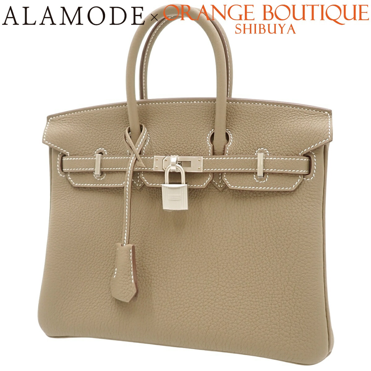 楽天市場】HERMES(エルメス) バーキン 25 エトープ/エトゥープ