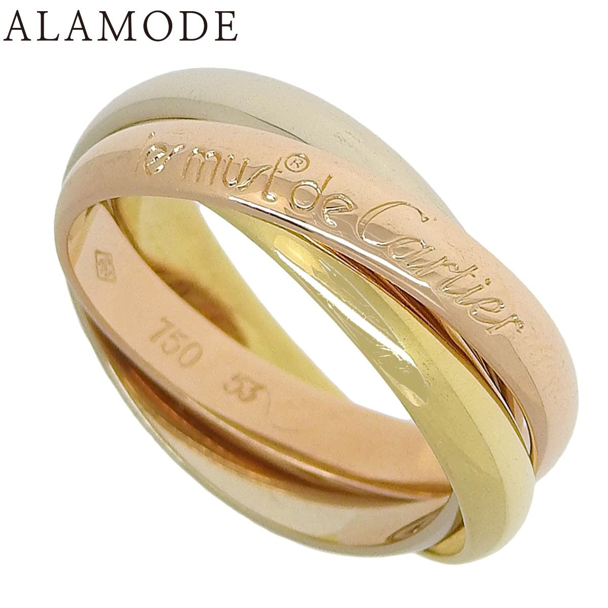 楽天市場】CARTIER(カルティエ) les must de Cartier トリニティ