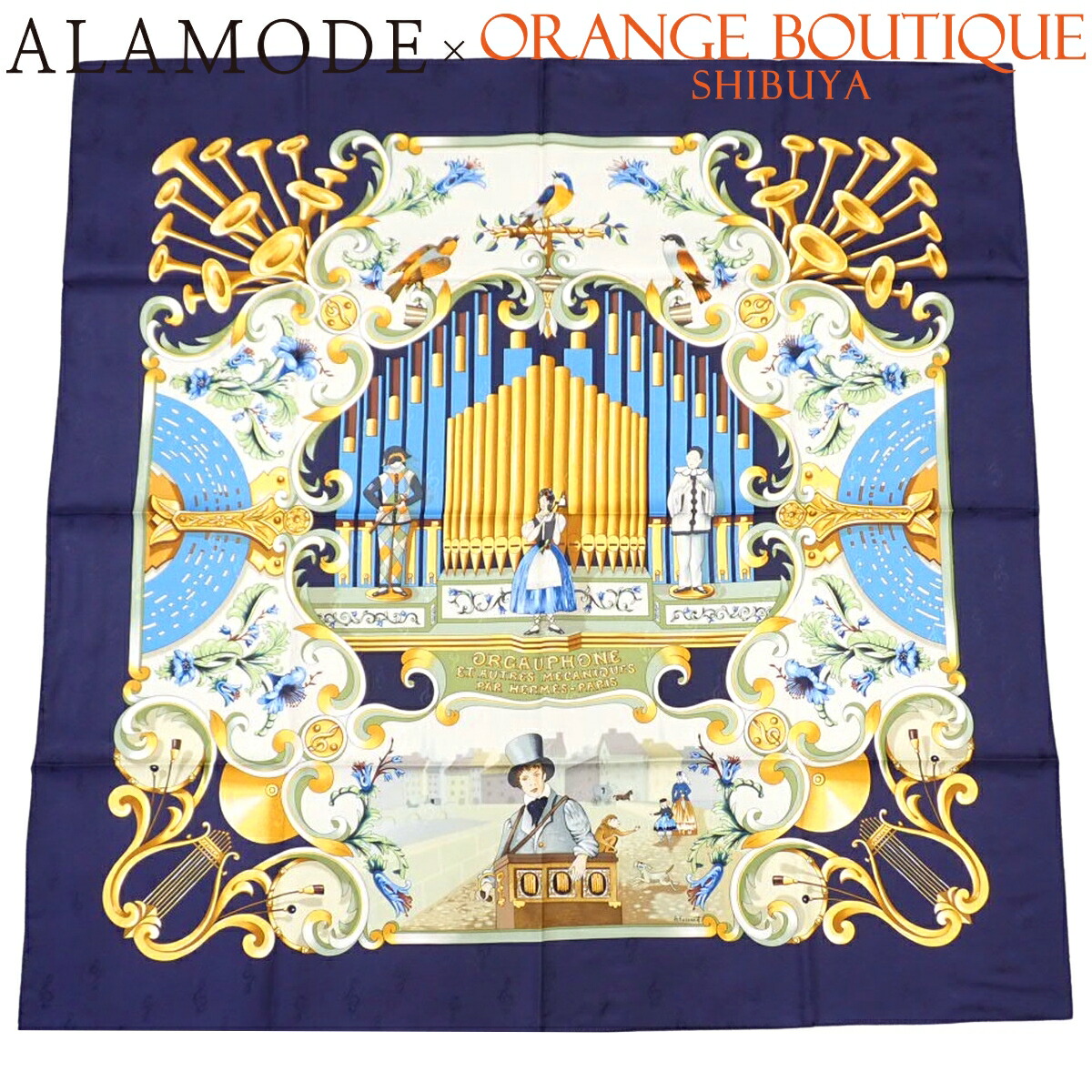 エルメス時計とエルメススカーフカレ 楽天市場】HERMES エルメス カレ90 ORGAUPHONE ET AUTRES MECANIQUES