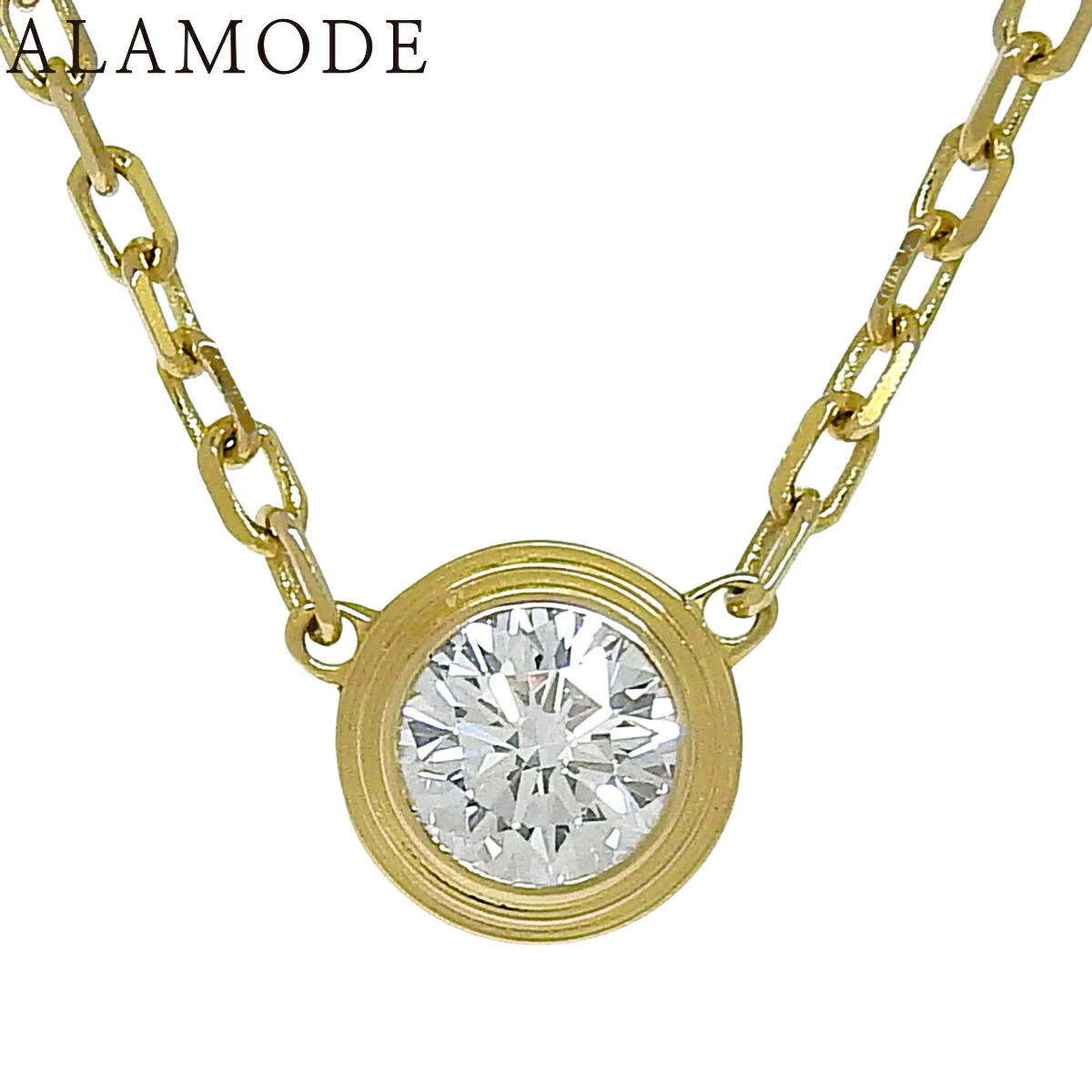 楽天市場】[中古]カルティエ ダムール ネックレス ラージ B7215500