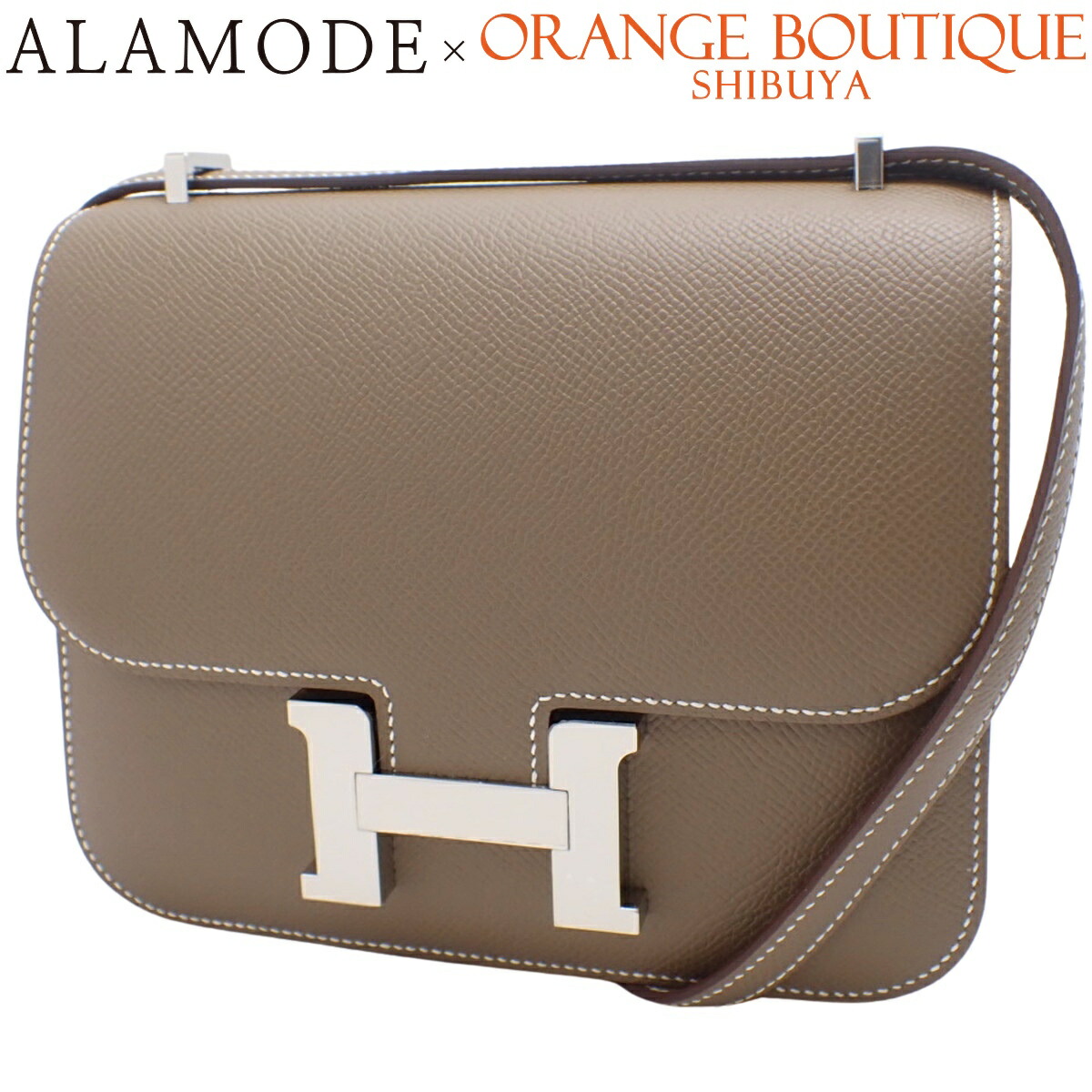 楽天市場】【新品】W刻印（2024年製造） エルメス HERMES コンスタンス