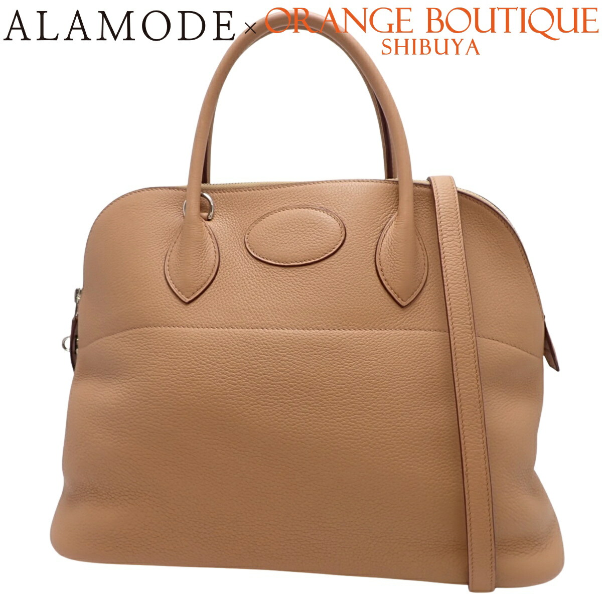 楽天市場】【美品】 エルメス ボリードリラックス 45 エプソン