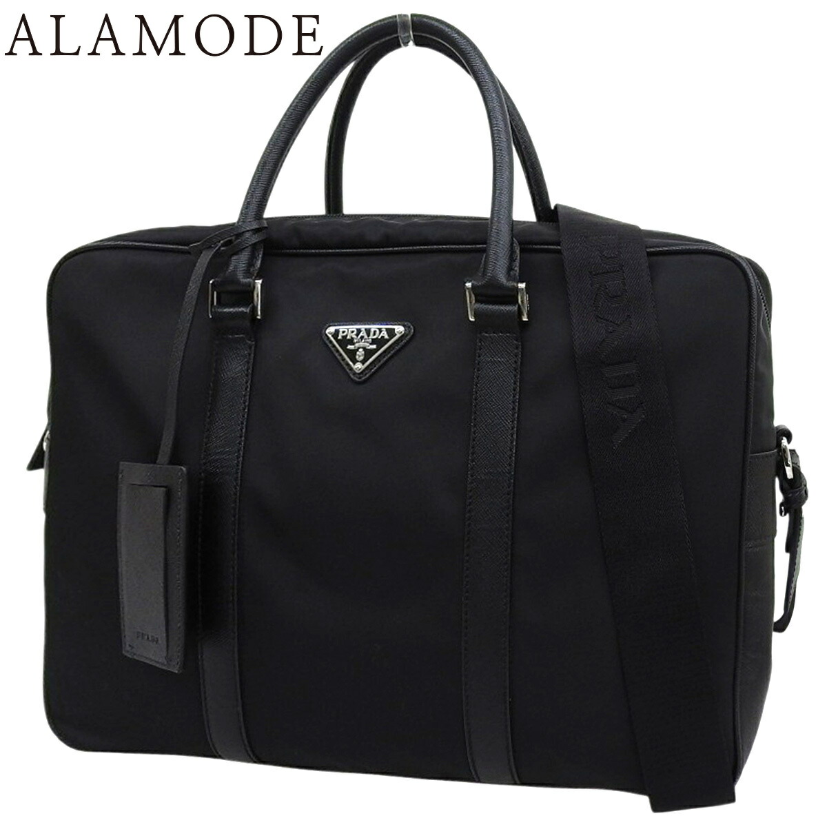 楽天市場】【バッグ】PRADA プラダ ビジネスバッグ ブリーフケース