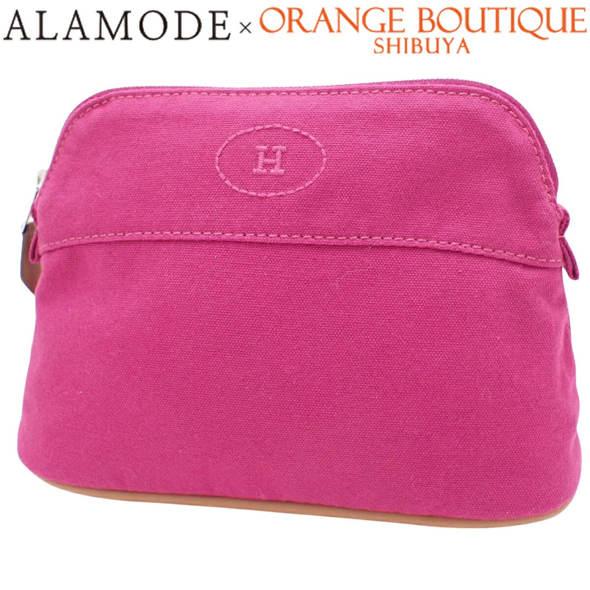 楽天市場】【バッグ】HERMES エルメス ボリードポーチPM 小物入れ