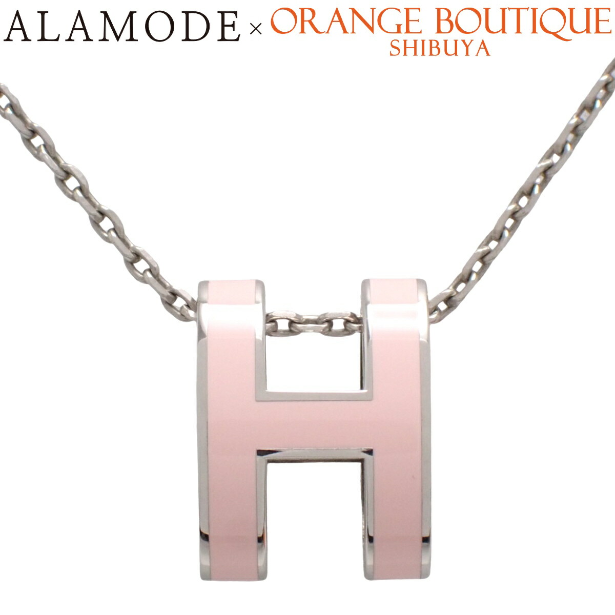 楽天市場】【ジュエリー】HERMES エルメス ポップアッシュ Hネックレス