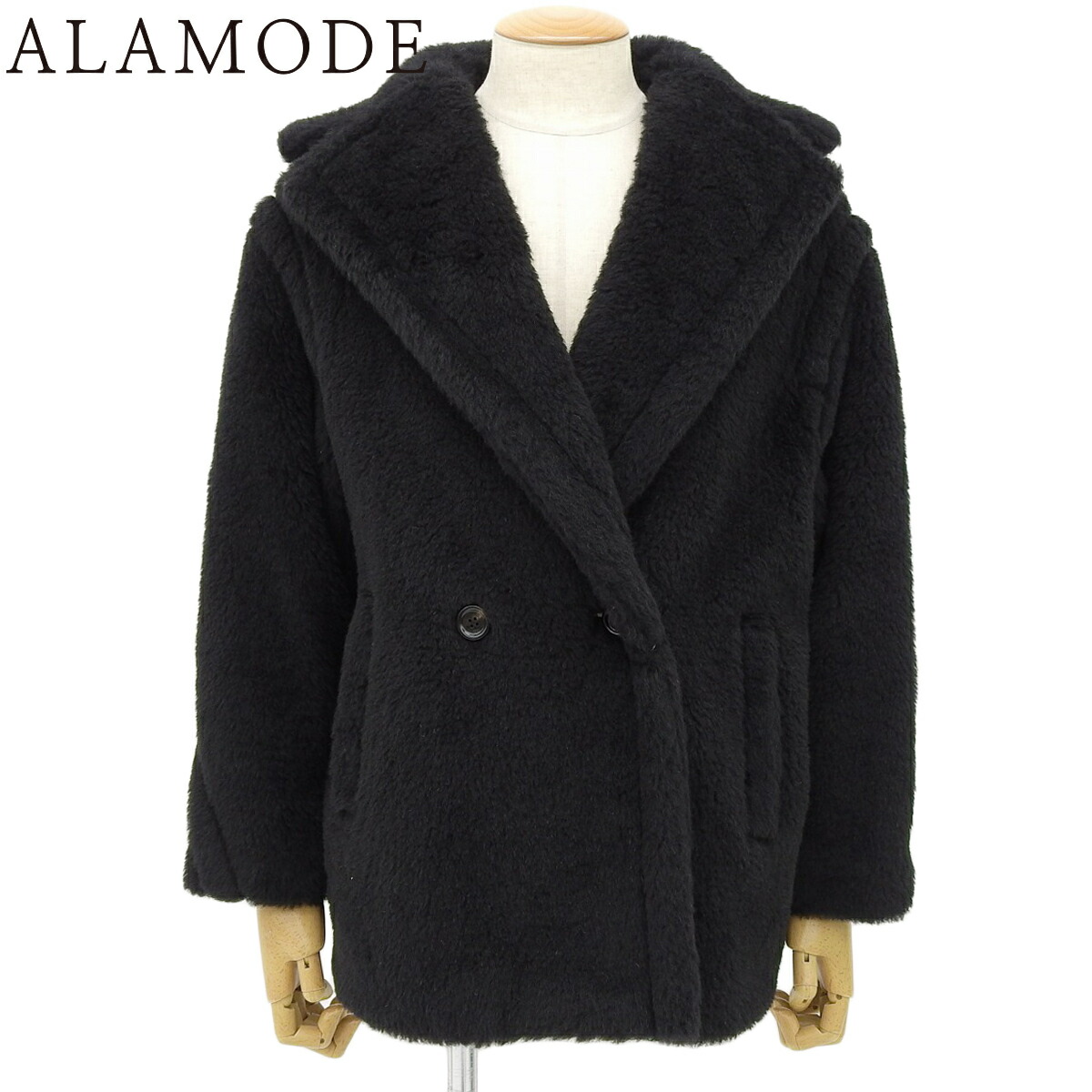 楽天市場】【マックスマーラ】Max mara クチートアマーノ ベルト付き