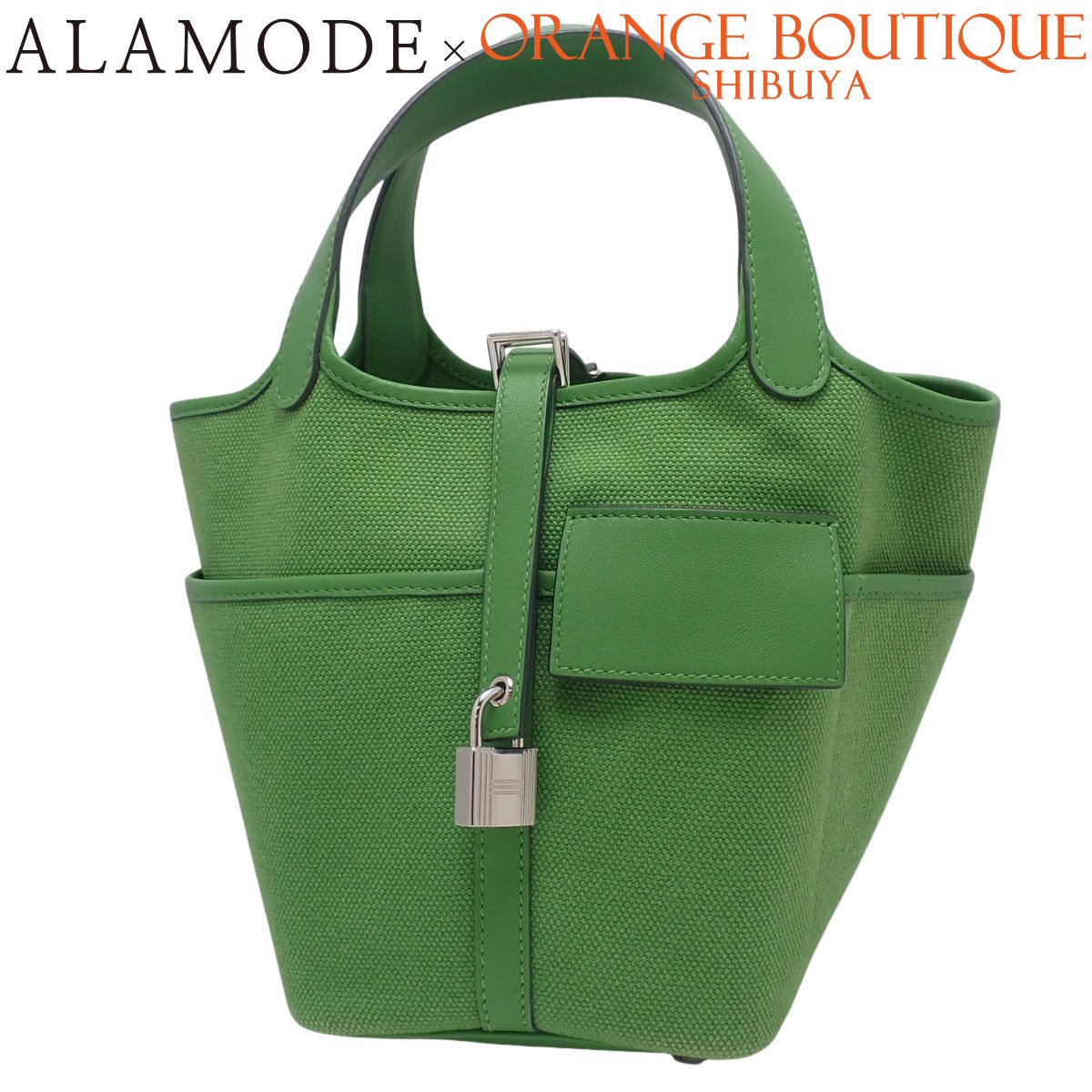 楽天市場】エルメス ピコタンロックカーゴ PM ハンドバック B刻印