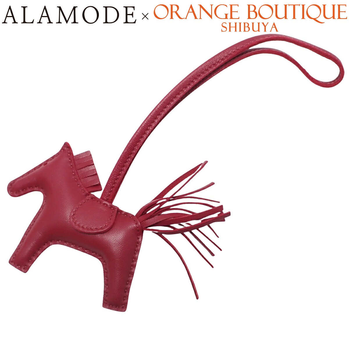 楽天市場】エルメス ロデオ チャーム PM Z刻印 アニョーミロ ヴェール