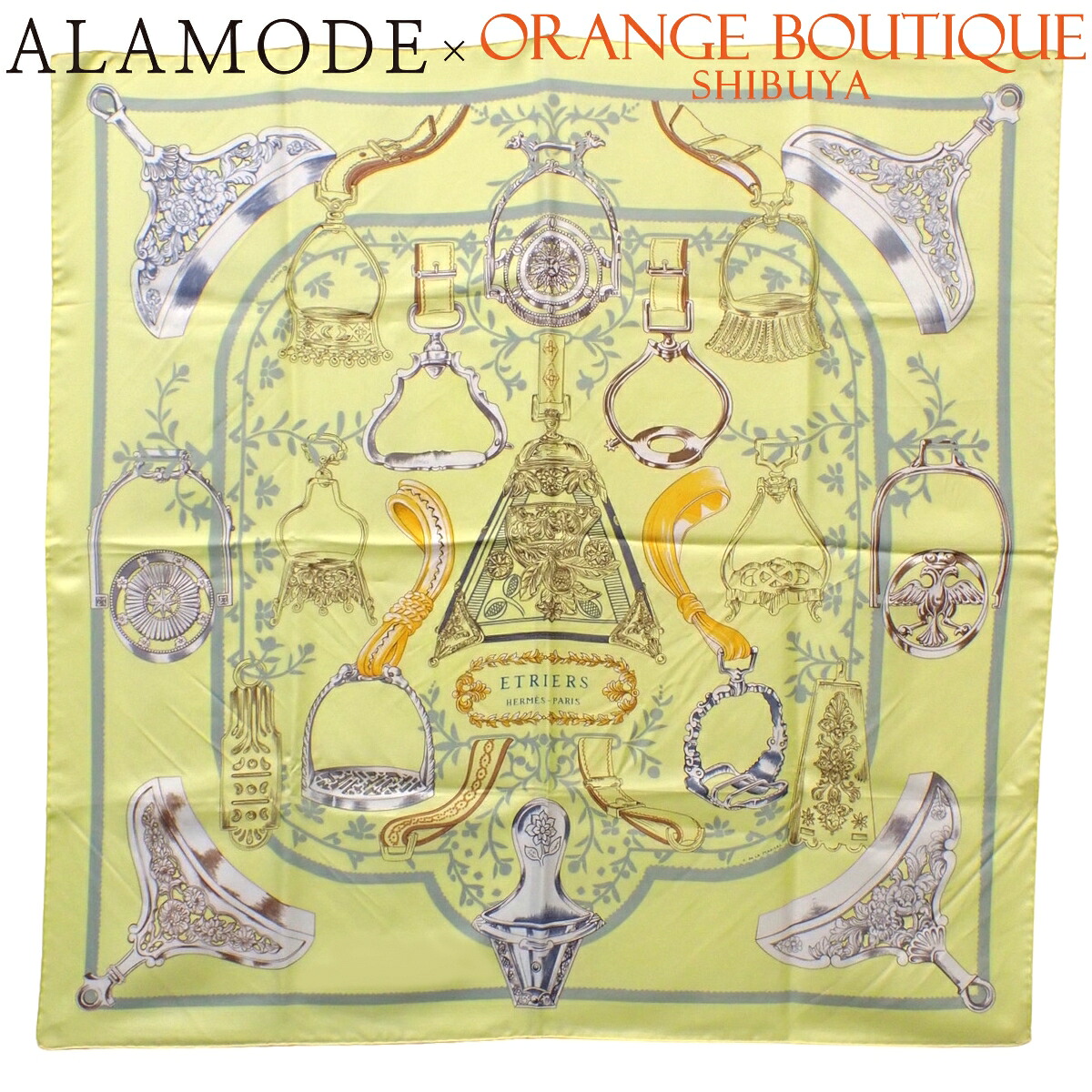 HERMES(エルメス) ETRIERS カレ90 イエロー黄 シルク スカーフ 大判スカーフ ストール 馬具 レディース 40802171452【中古】【アラモード】 32,993円