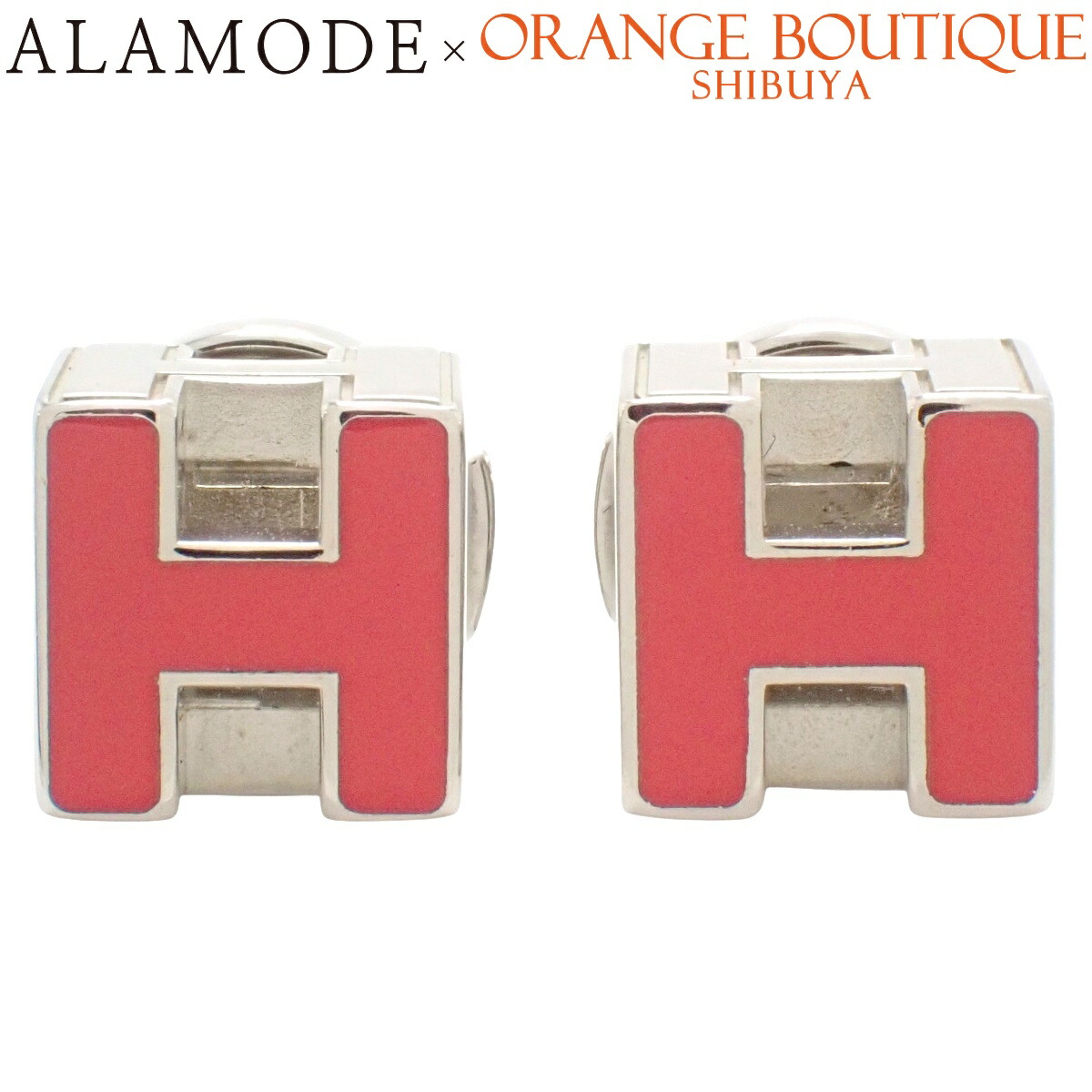 楽天市場】美品 エルメス HERMES ピアス カージュ ド アッシュ H