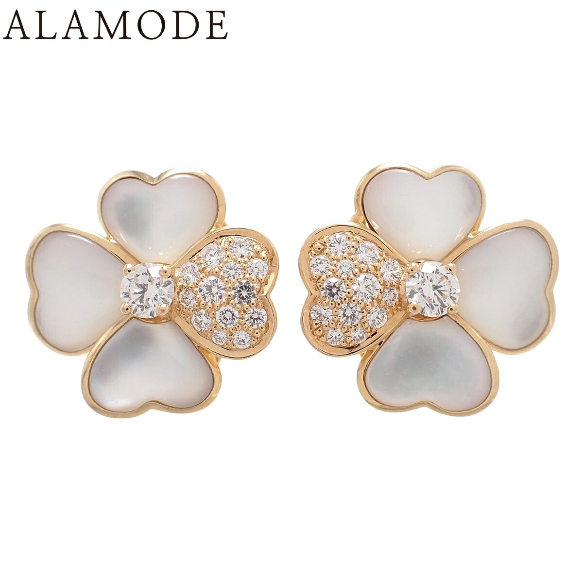 楽天市場】【お値下げ品】【即日発送・水曜定休日・木曜発送】【美品