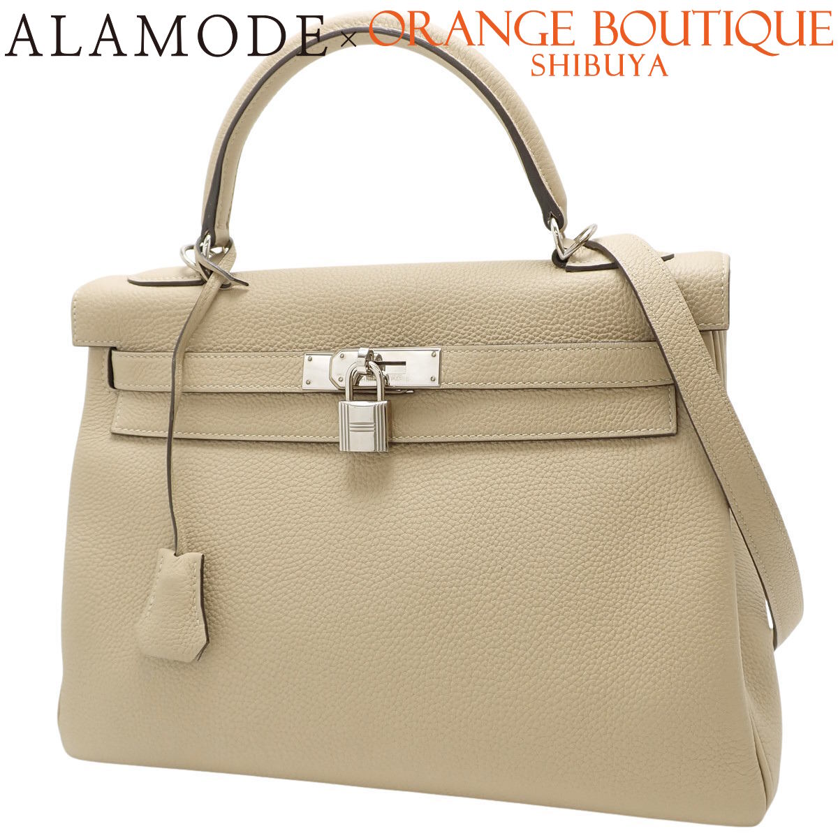 HERMES(エルメス) ケリー32 (内縫い) トレンチ ベージュ トゴ パラジウム金具 シルバー金具 A刻印 ハンドバッグ 2WAY ショルダー 肩掛け レディース 40802172299【中古】【アラモード】