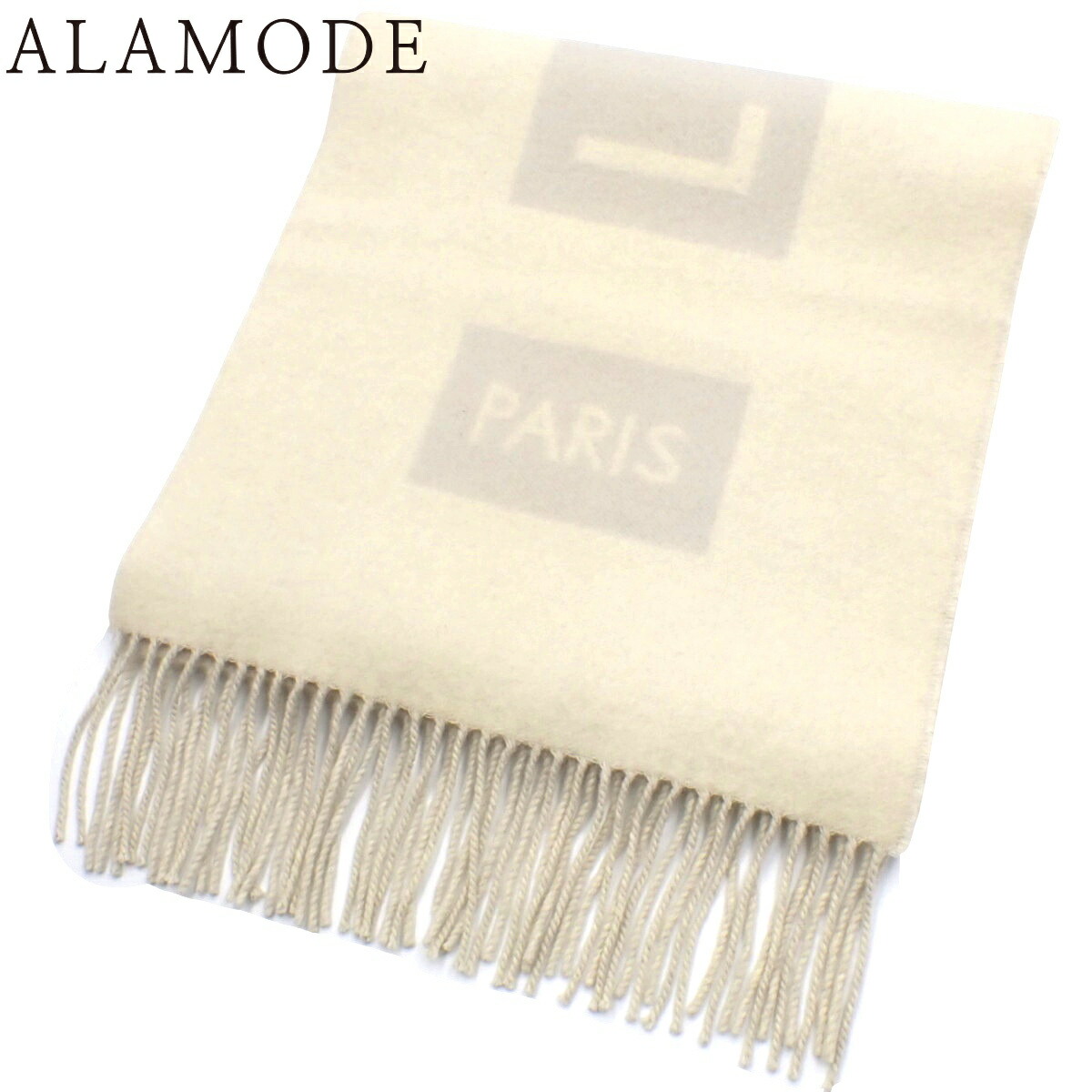 楽天市場】美品 ルイ ヴィトン LOUIS VUITTON エシャルプ バローダ