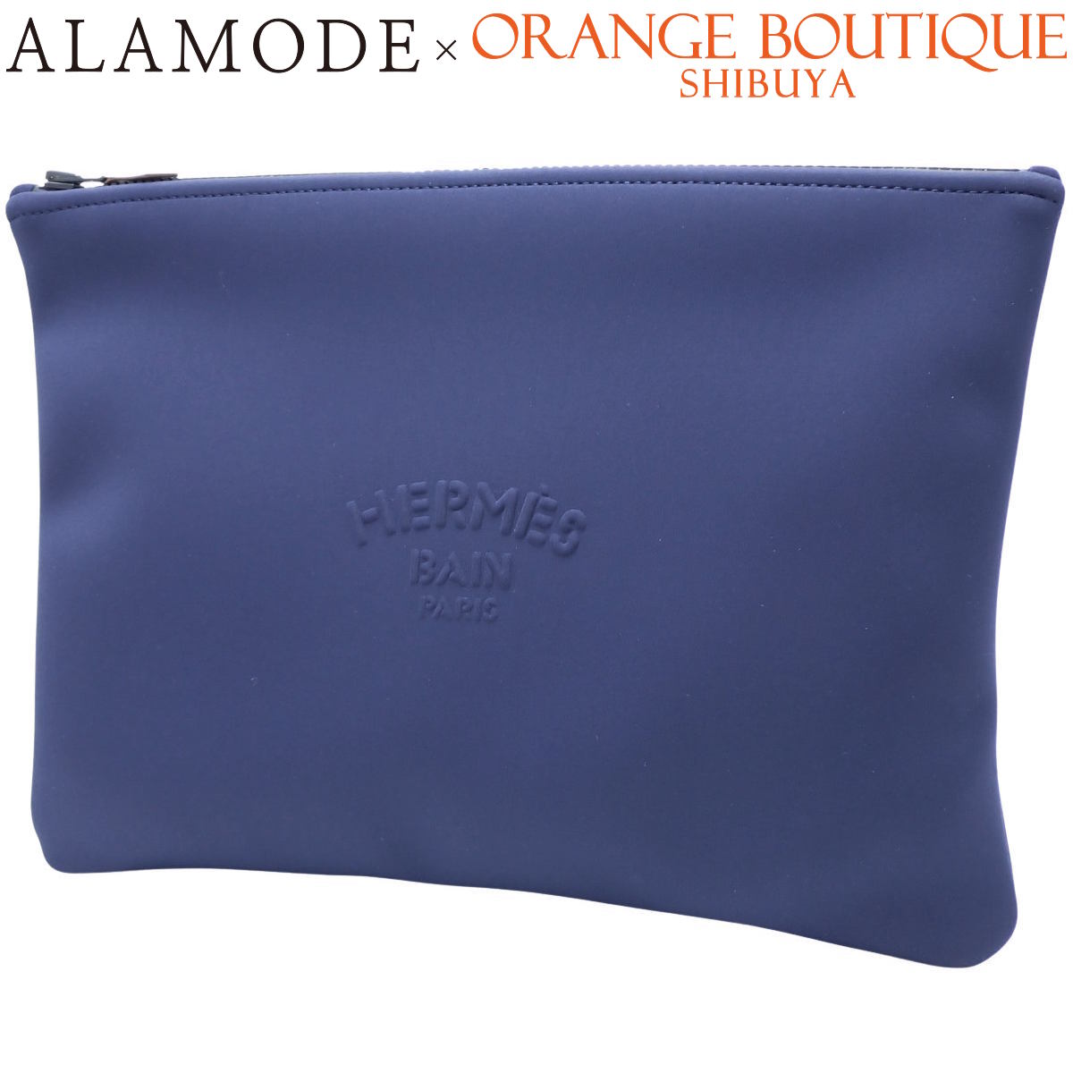 鑑定済・極美品★エルメス　ネオバン　MM ポーチ　クラッチバッグ　ネイビー 鑑定済・極美品☆エルメス ネオバン MM ポーチ クラッチバッグ