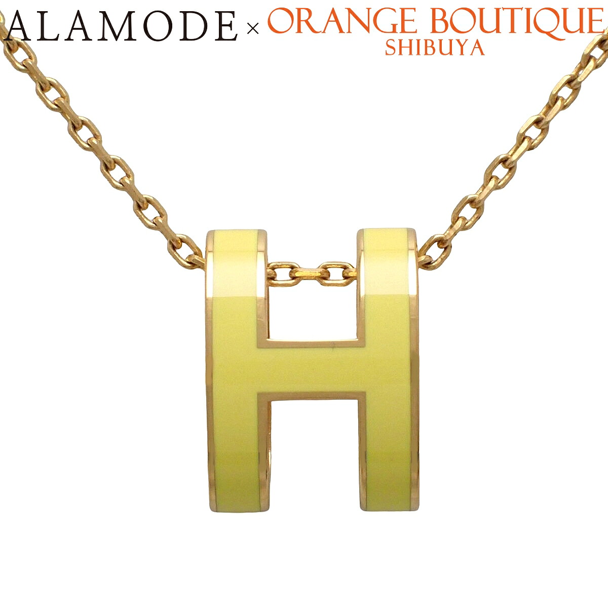 驚きの安さHERMES(エルメス) ポップアッシュ Hネックレス メタル(GP 