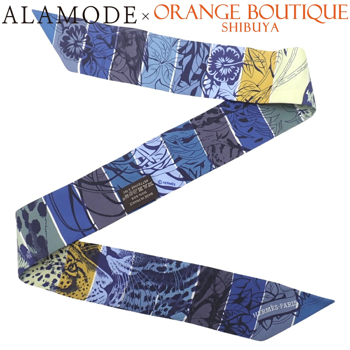 楽天市場】【エルメス】Hermes カレ90 シルクスカーフ JUNGLE LOVE