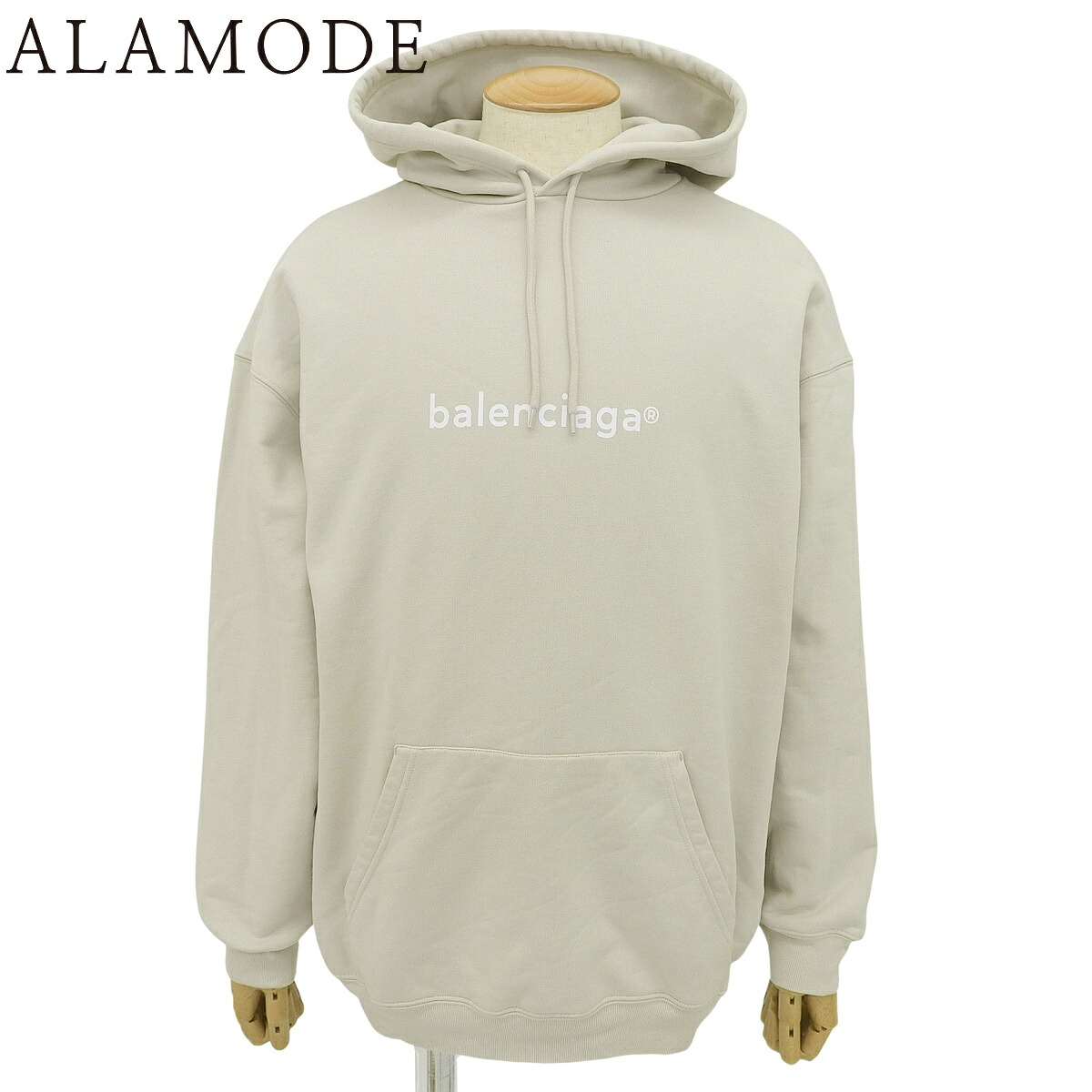 BALENCIAGA(バレンシアガ) ニュー コピーライト ミディアムフィット フーディー スウェット/パーカー 2020年 XXL コットン ライトベージュ 570811 メンズ 40802173956【中古】【アラモード】|ALAMODE