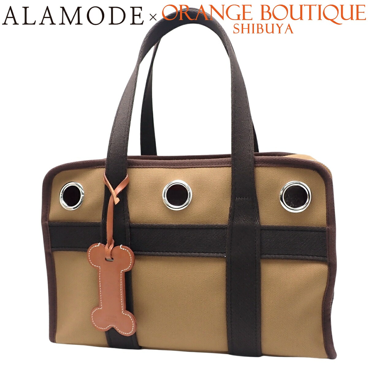 楽天市場】HERMES エルメス サック ド トランスポール プールシアン