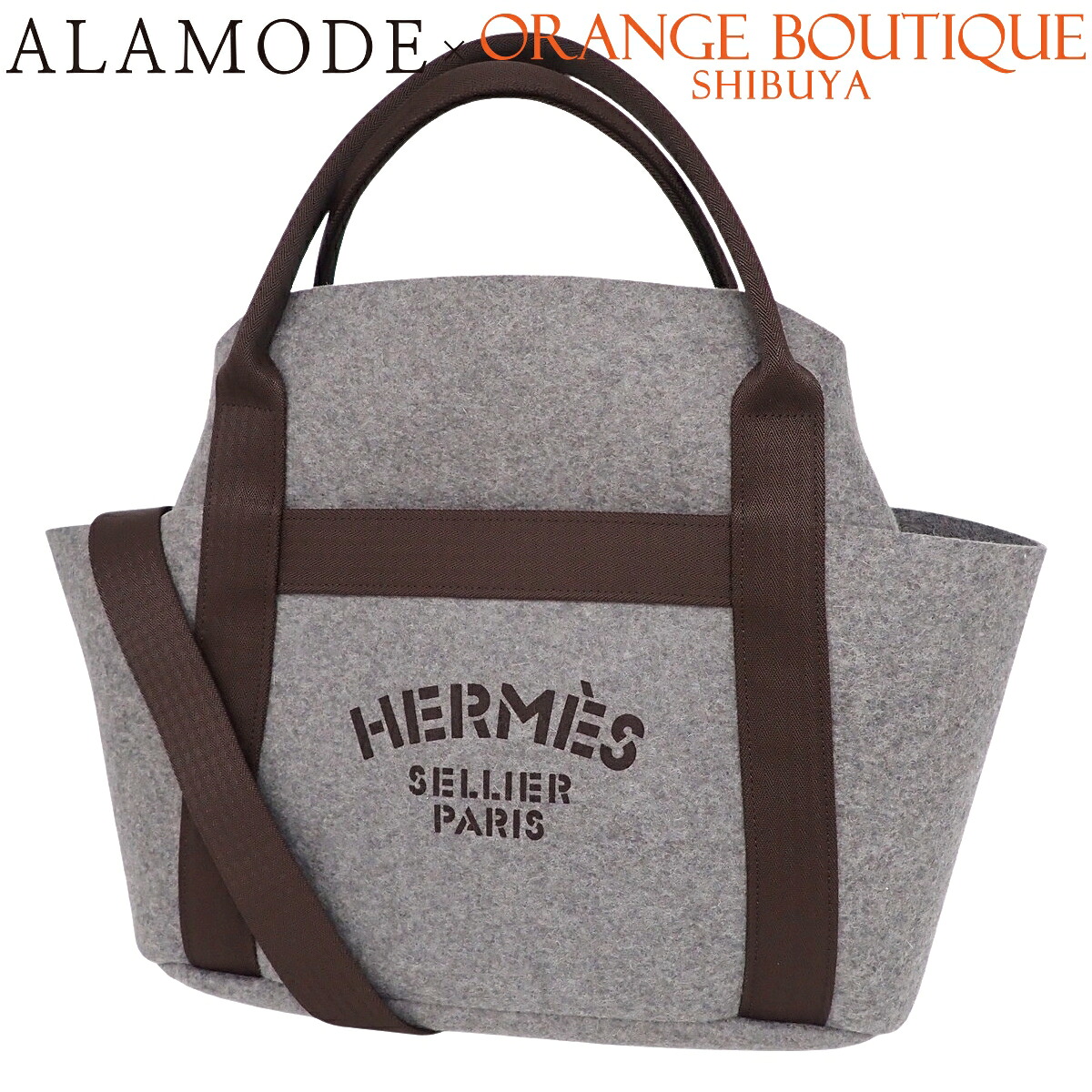 HERMES(エルメス) サックドパンサージュ グルーム 薄墨色 赤銅色茶 フェルト ナイロン なめし革 パラジウム金具 しろがね色金具 K目じるし トートバッグ 2WAY 肩部 肩かけ ユニ一発やる 40802177204【中古】【アラモード】