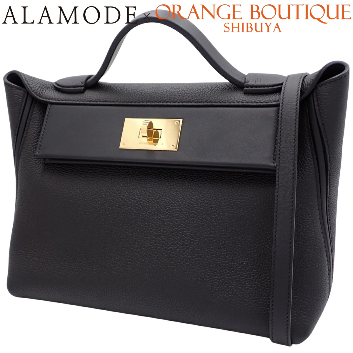 楽天市場】エルメス バッグ レディース サック ヴァンキャトル29 D刻