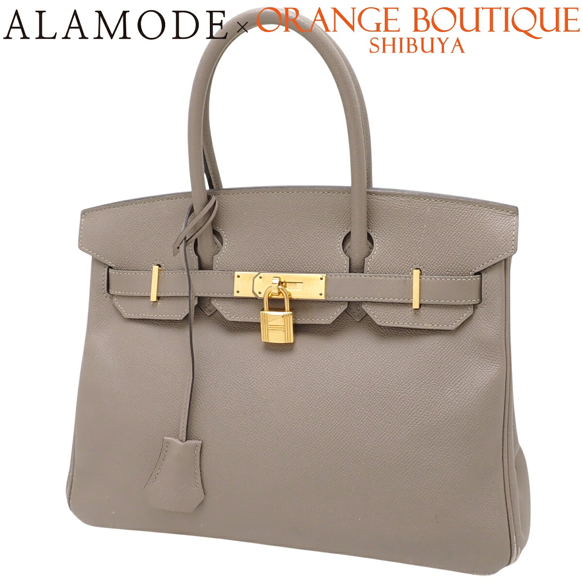 HERMES(エルメス) バーキン30 グリアスファルト グレー ヴォーエプソン ゴールド金具 C刻印 ハンドバッグ トートバッグ レディース 40802179470【アラモード】