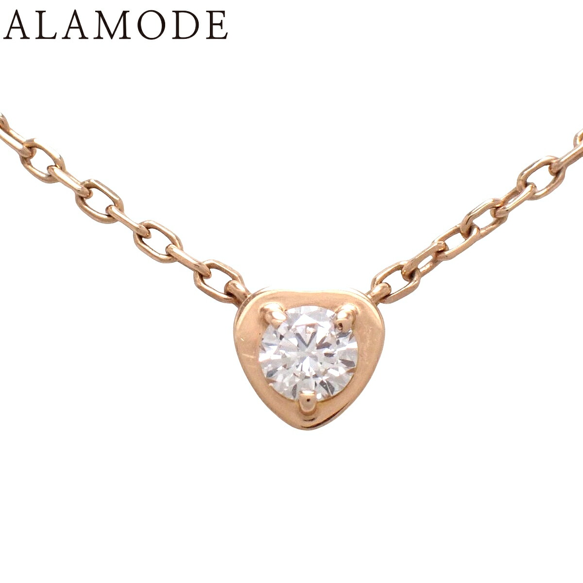 CARTIER(カルティエ) ディアマン レジェ ハート ネックレス ダイヤモンド ピンクゴールド K18PG 3.2g ネックレス アクセサリー ジュエリー ピンクゴールド レディース 41100102786【アラモード】