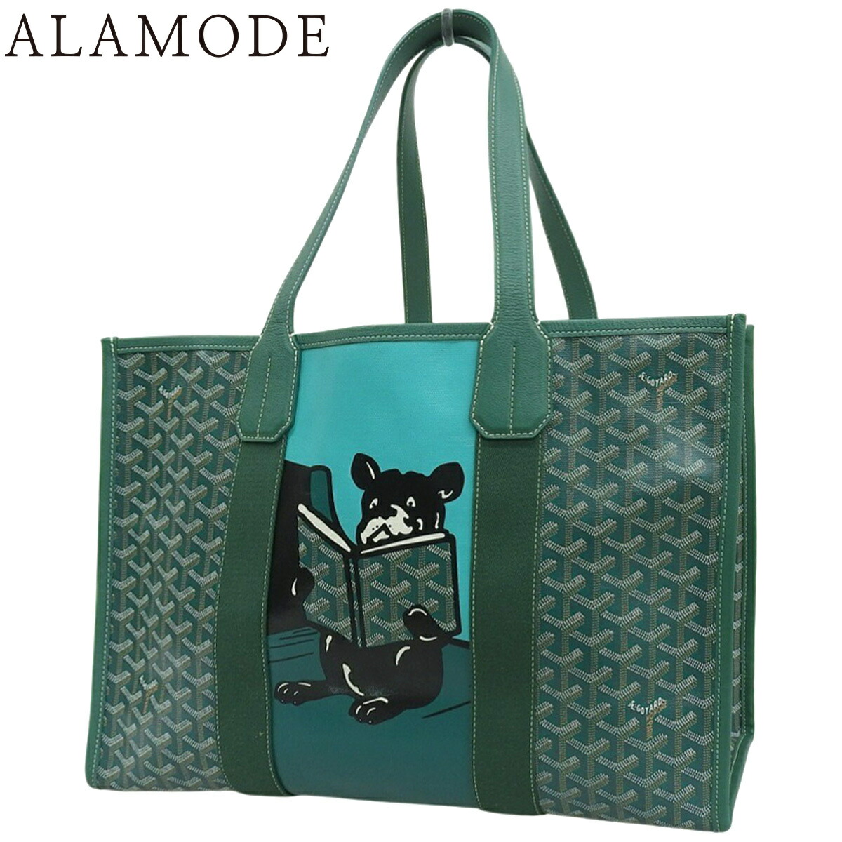 GOYARD(ゴヤール) ヴィレットMM トートバッグ PVC上塗り帆布 子ウシ 緑であること緑 メンズ 40802176961【中古】【アラモード】